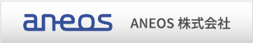 ANEOS株式会社