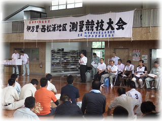 開会式