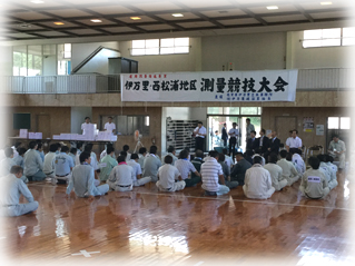2016年度測量競技会「開会式」